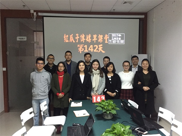 瓜瓜早課堂(142)-如何執(zhí)行現(xiàn)場問答 瓜瓜早課堂(142)-如何執(zhí)行現(xiàn)場問答