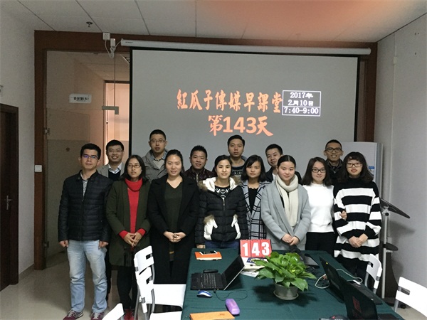 瓜瓜早課堂(143)-如何創造精彩演講