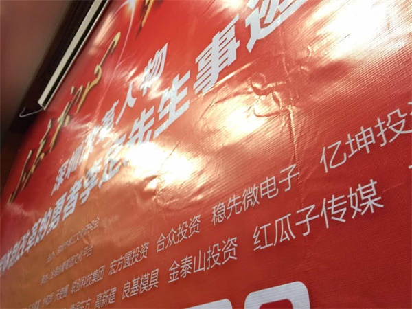 你要知道的企業(yè)宣傳片制作在品牌策劃中關(guān)鍵點 你要知道的企業(yè)宣傳片制作在品牌策劃中關(guān)鍵點