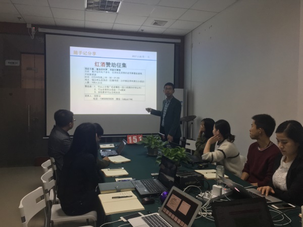 瓜瓜早課堂(151)-他偏任他偏，我能丨天外飛仙