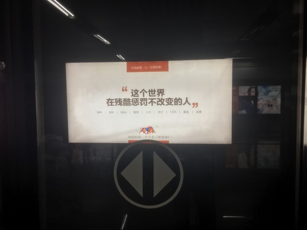 我愿意做這樣的人,找紅瓜子最好的企業(yè)宣傳片制作 我愿意做這樣的人,找紅瓜子最好的企業(yè)宣傳片制作