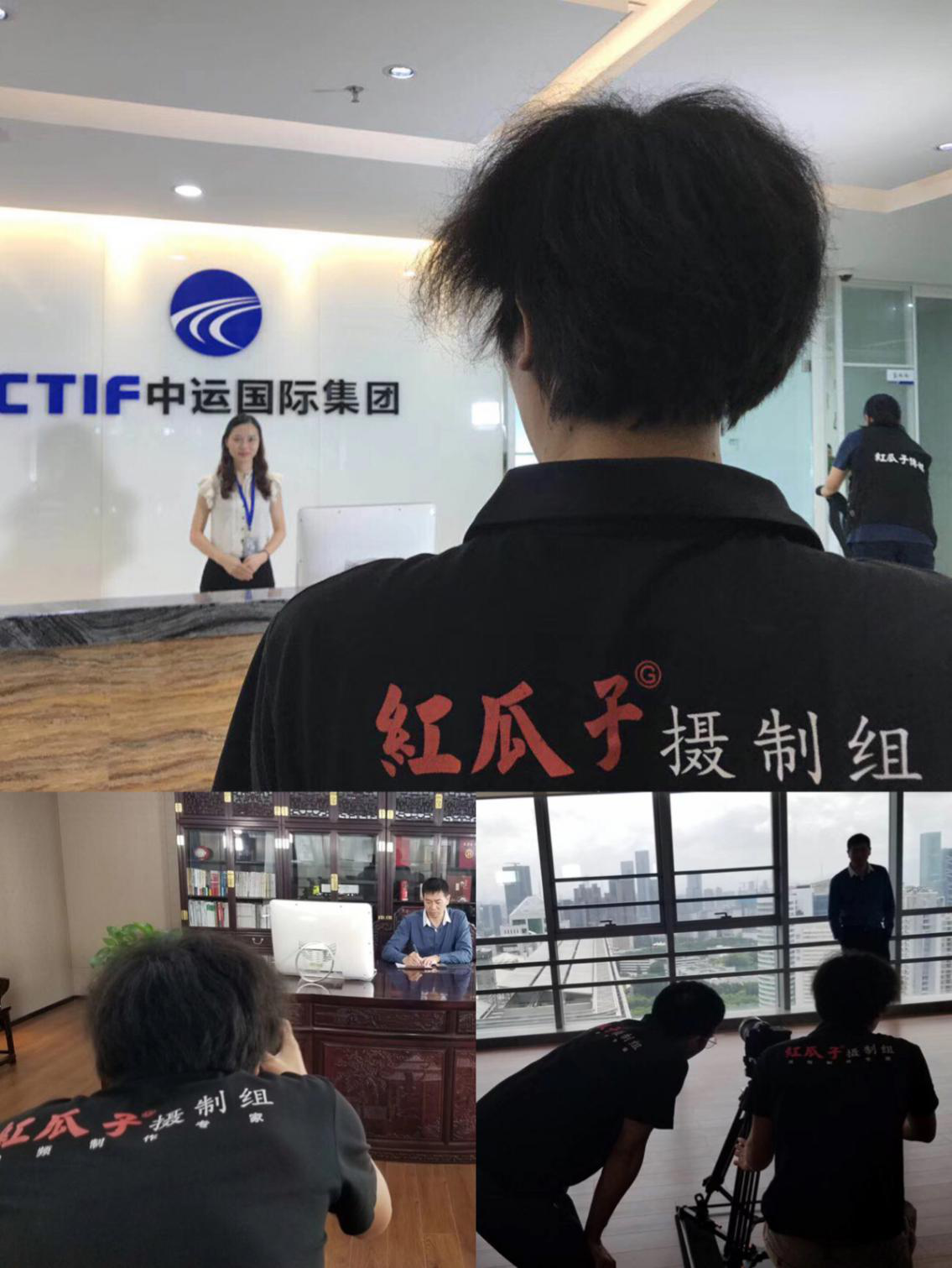 企業宣傳片拍攝現場